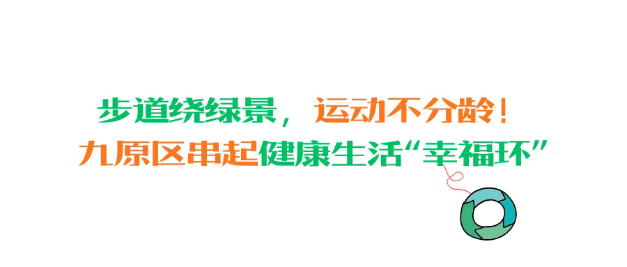 1763434269938061441.png
