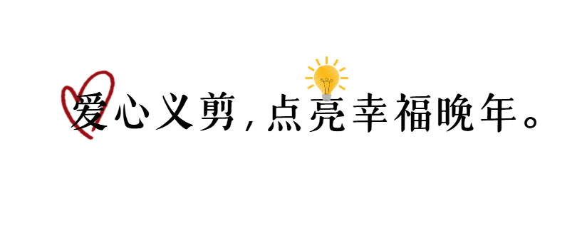 1739152330026027660.png