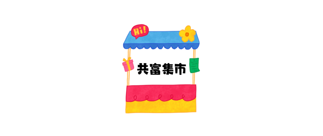 1768529778778075027.png