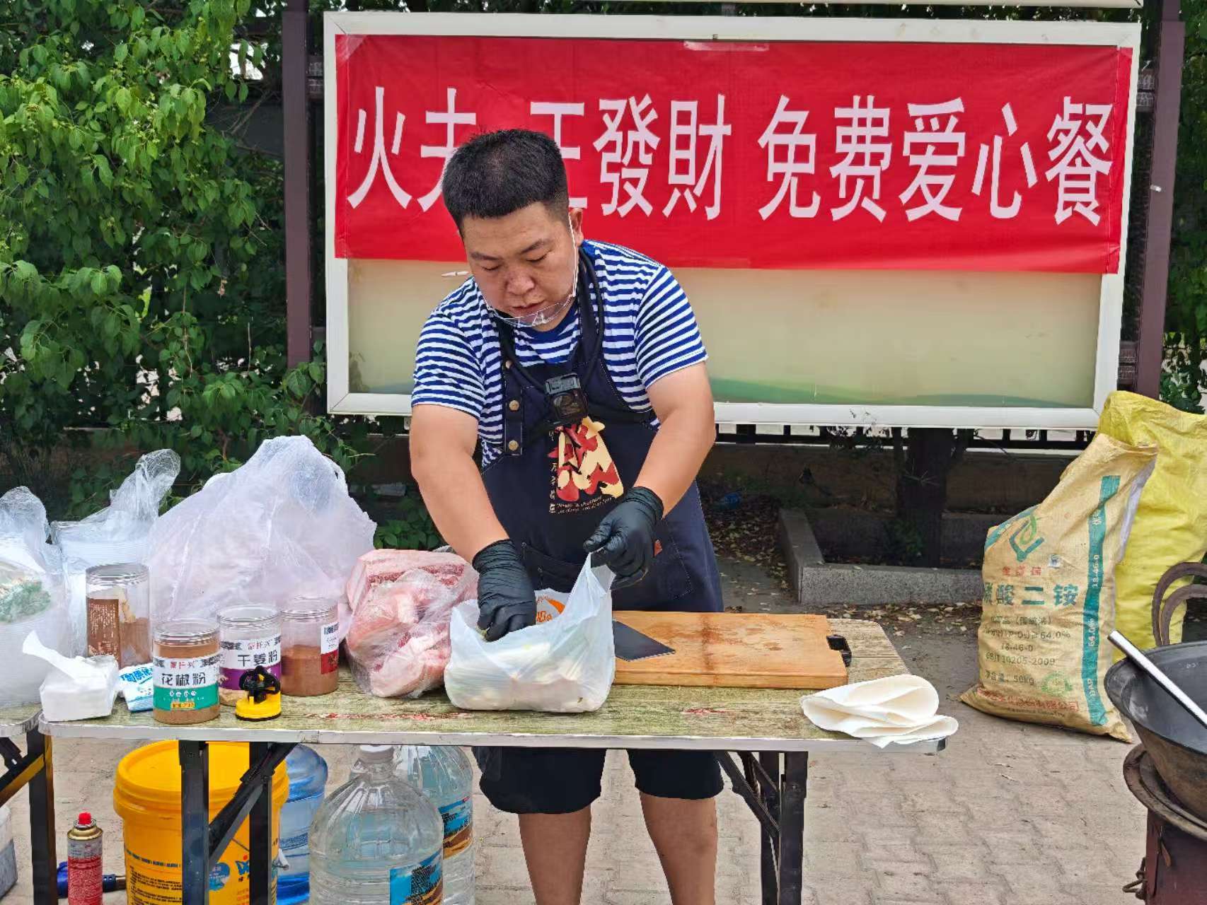 微信图片_20260717101523_4_130.jpg