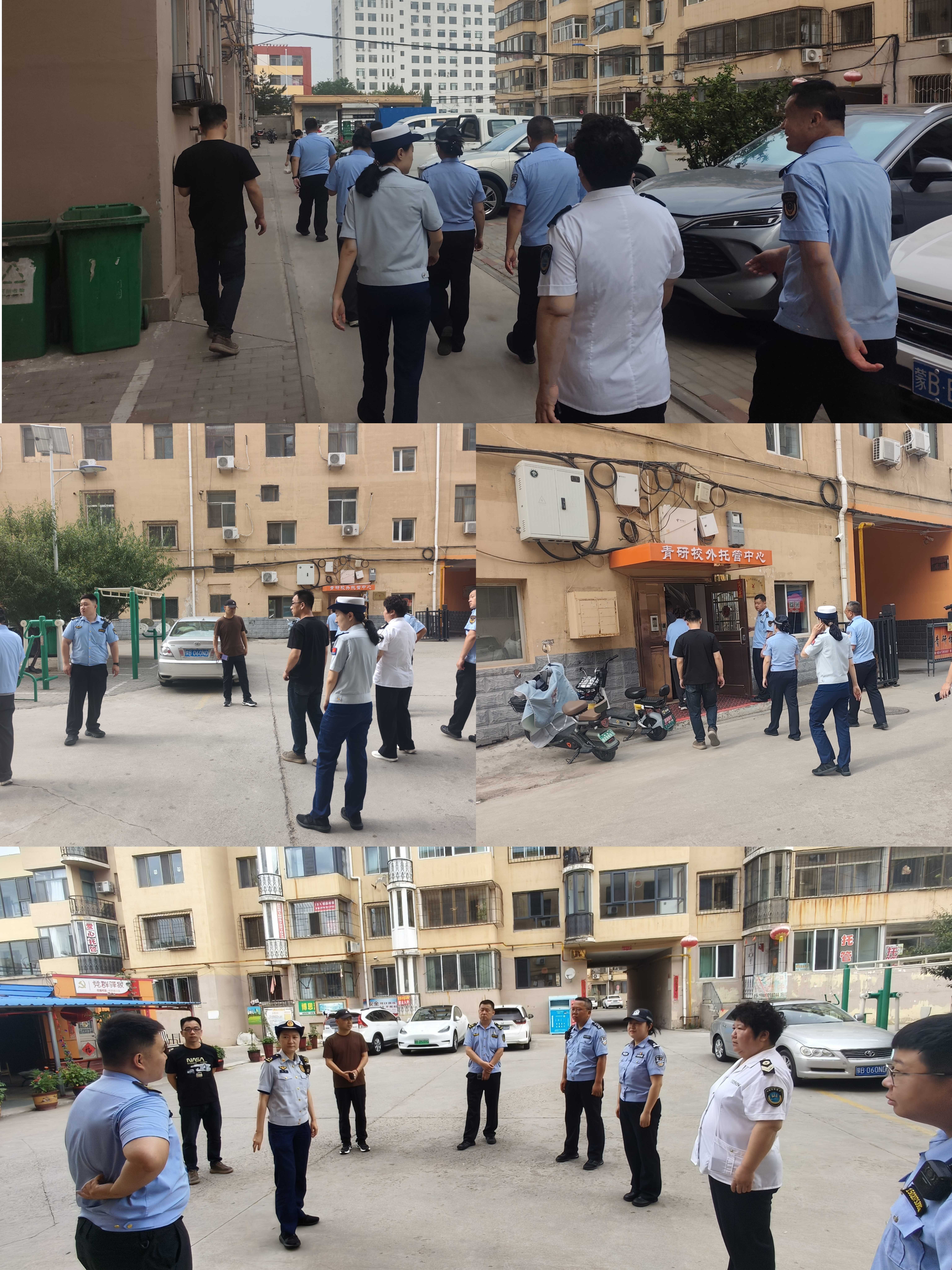 微信图片_20260716100520_443_14.jpg