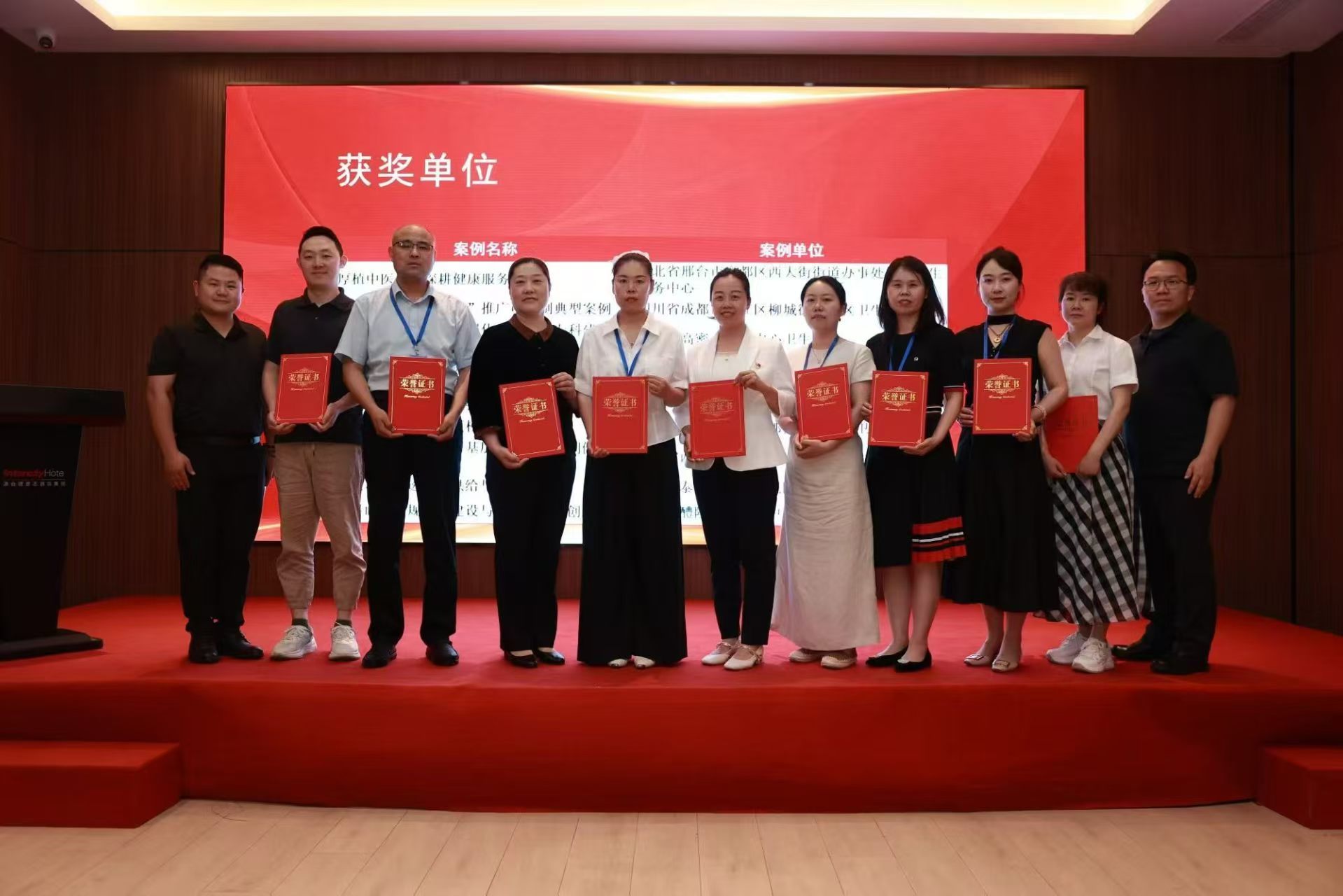 微信图片_20260728112221_7_192.jpg
