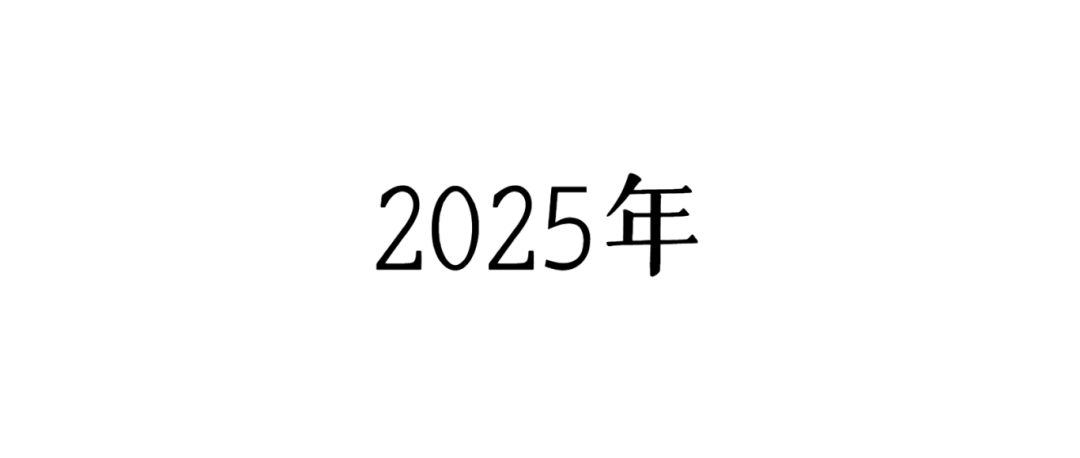 1757992249891002041.png