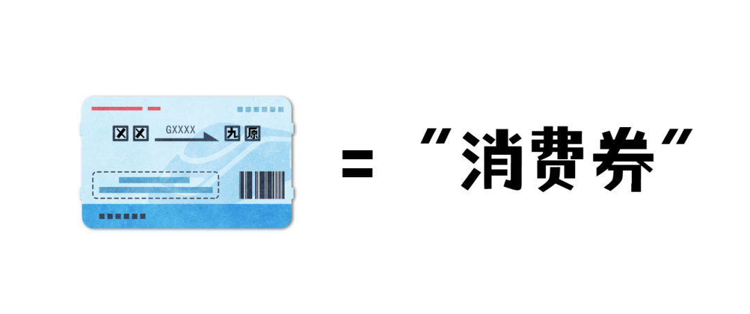 1766631532310078330.png