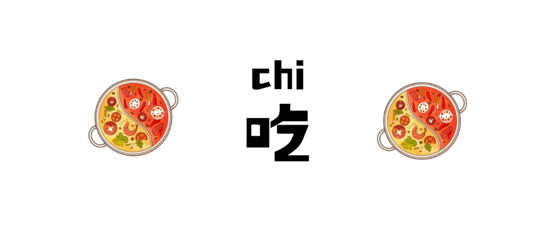 1766631557318003836.png