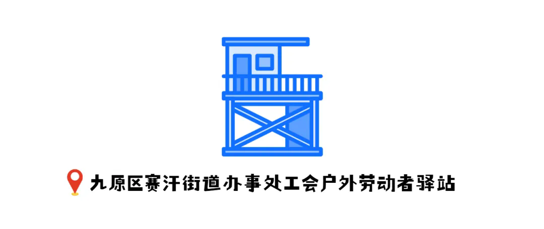 1766733562869012110.png