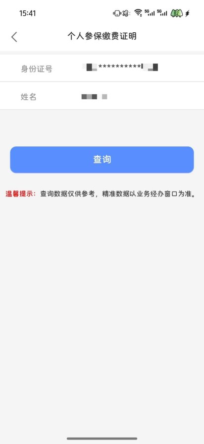 ce71a848e52fe0450d84532443cebe56