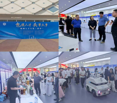 微信图片_2026-07-17_165225_225.png