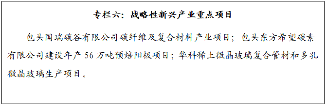 1681800017914089004.png