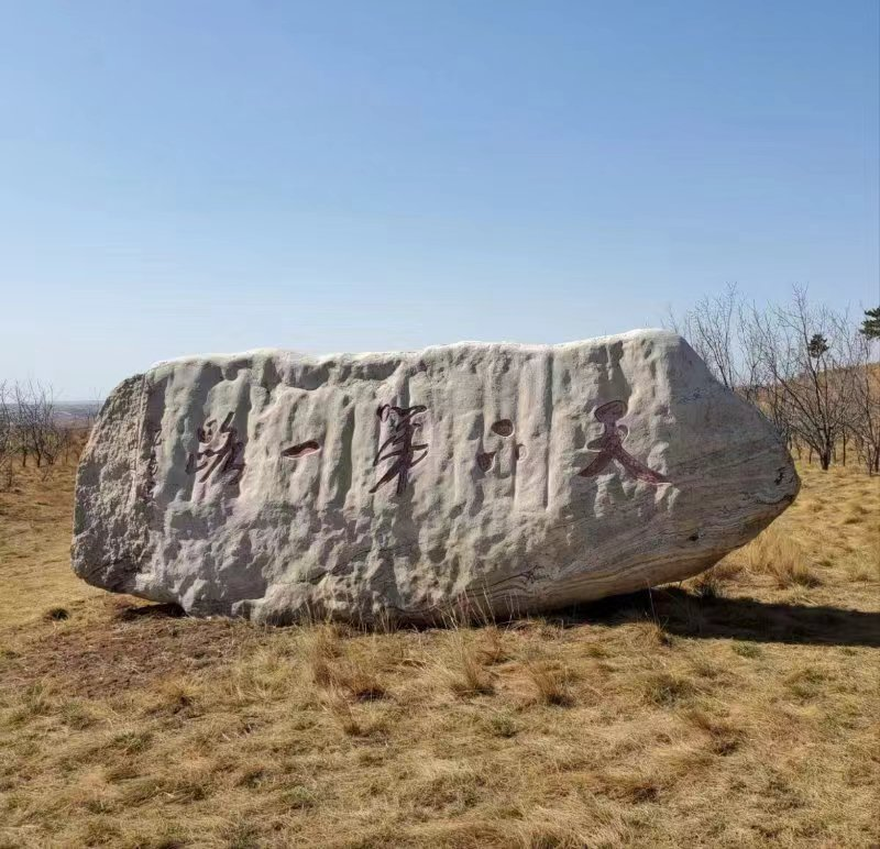 1713253298771043286.png