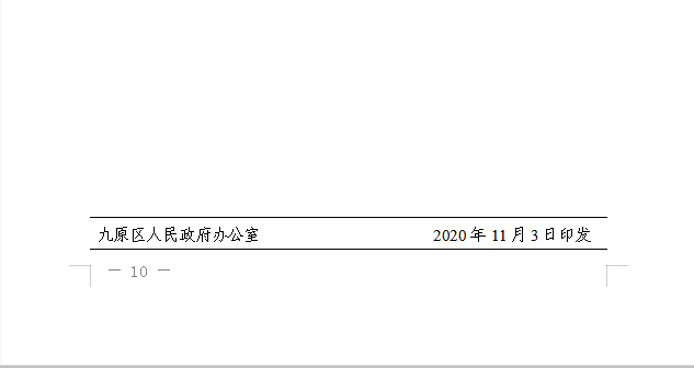 1609239688603951.png